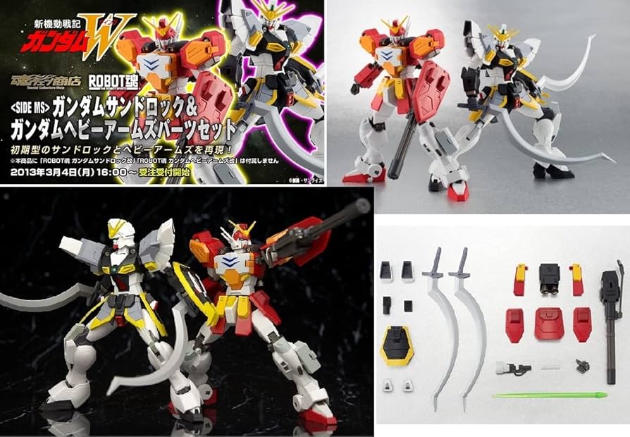MG トールギスⅢ ヘビーアームズ改 サンドロック改 アルトロン セット MG トールギスⅢ ヘビーアームズ改 サンドロック改 アルトロン